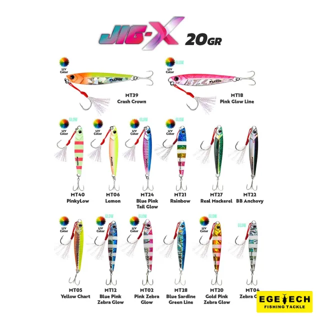 Fujin Jig-X 20gr light jigging jig yem