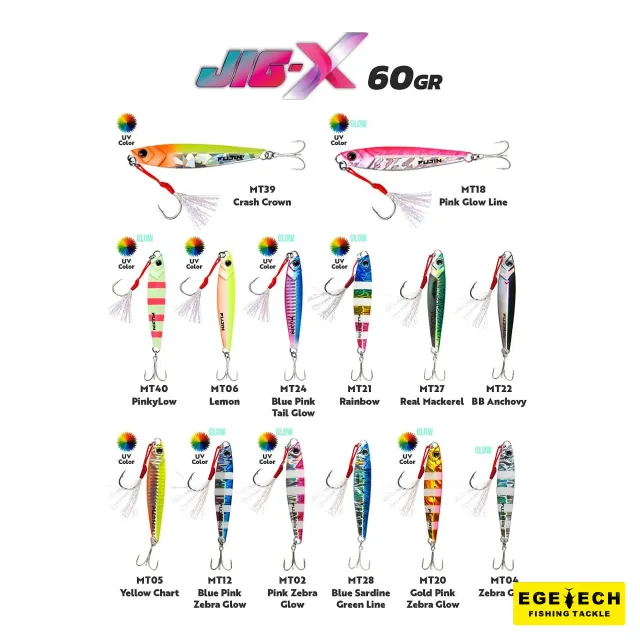 Fujin Jig-X 60gr shore jigging jig yem
