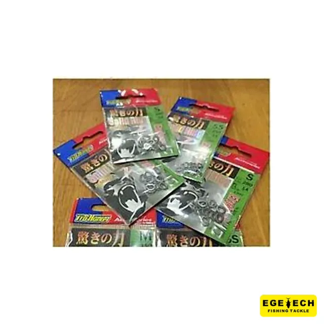Pro Hunter D Solid Ring olta aksesuarı halka ve klips — alternatif görünüm