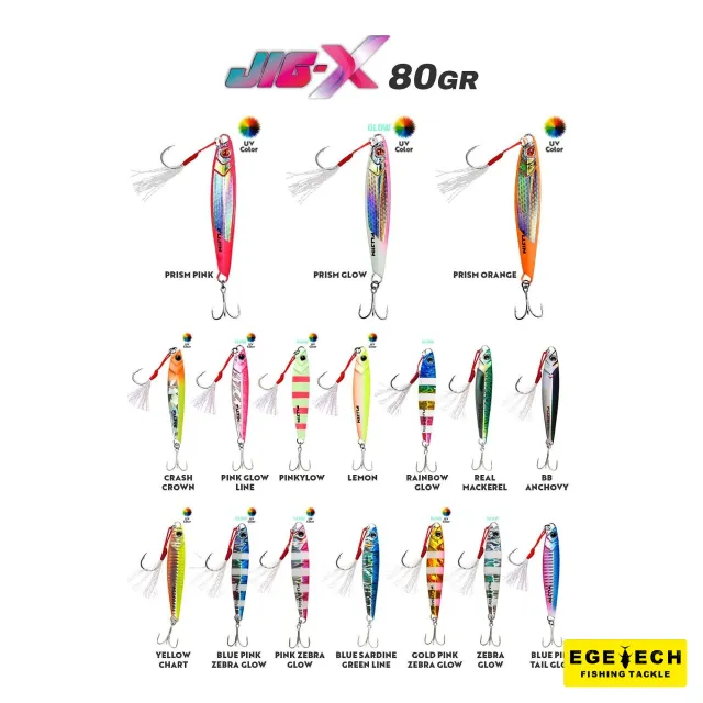 Fujin Jig-X 80gr jig yem kıyı ve tekne avı